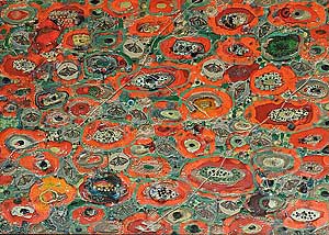 Az én kertem --- 35 x 70 cm
