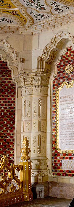Lechner Ödön és Pártos Gyula, Budapest, Iparművészeti Múzeum, 1891-1896. A bejárat részlete