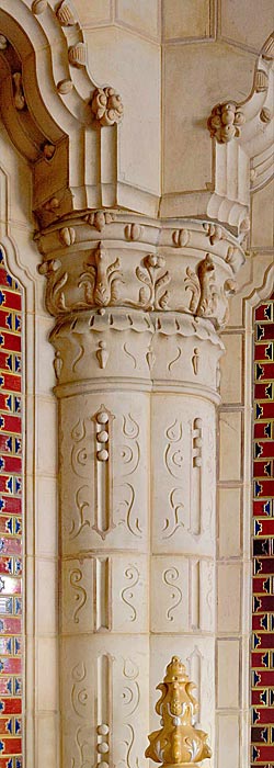 Lechner Ödön és Pártos Gyula, Budapest, Iparművészeti Múzeum, 1891-1896. A bejárat részlete