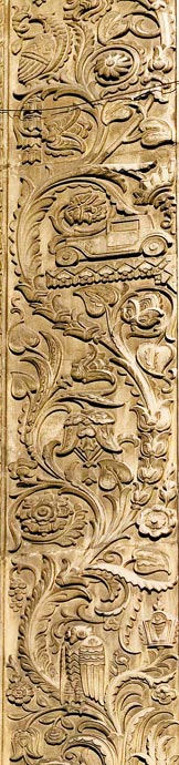 Lajta Béla, XIV. Cházár András utca 10, ELTE Radnóti Miklós Gyak. Gimn., 1913-1931